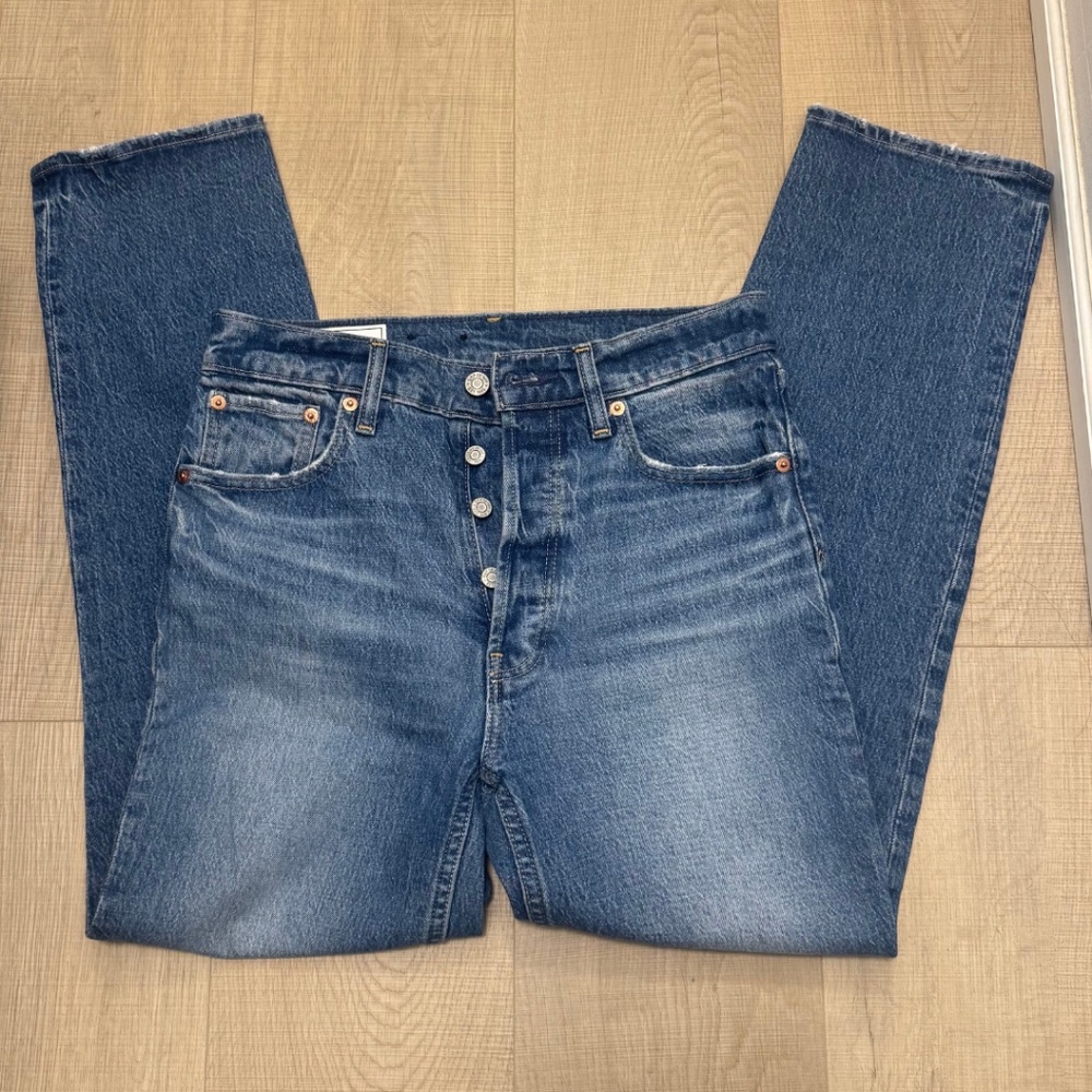 GAP Medium Wash Cheeky Straight High Rise Jean